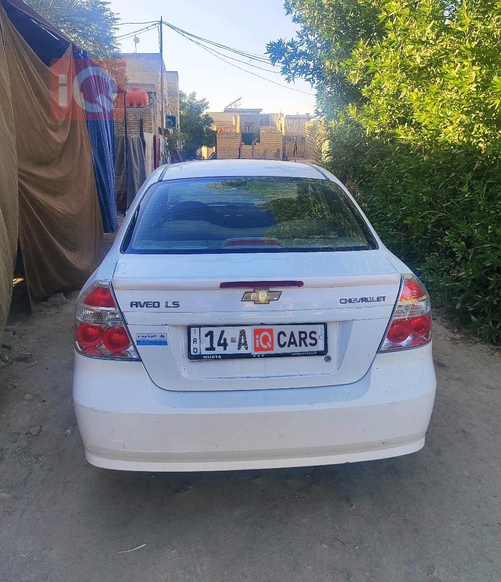 شيفروليه أفيو